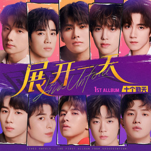 穿着情趣内衣做爱
