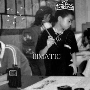 穿着情趣内衣做爱
