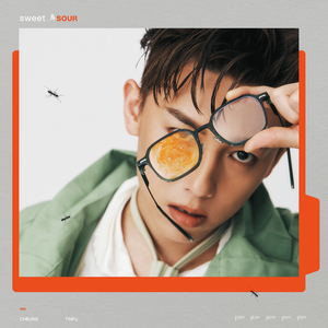 穿着情趣内衣做爱
