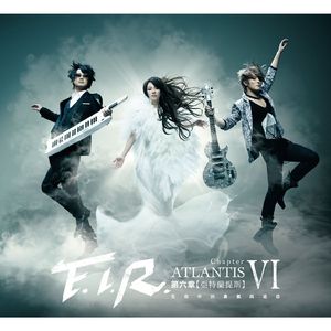 穿着情趣内衣做爱
