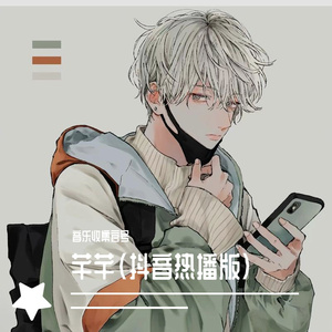 穿着情趣内衣做爱
