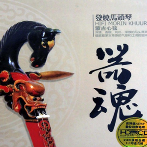 穿着情趣内衣做爱
